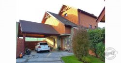 Se Vende Casa En Condominio