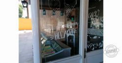SE ARRIENDA GRAN LOCAL COMERCIAL A PASOS DE LA AV. ALEMANIA