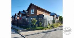 SE VENDE PRECIOSA CASA REMODELADA Y AMPLIADA VALLE DE ASTURIAS