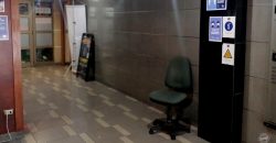 Arrendamos oficinas en el Edificio Chacay en Temuco
