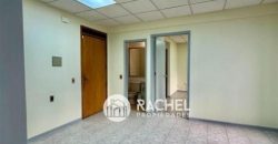 VENTA LUMINOSA OFICINA EN TORRE CAMPANARIO SECTOR CENTRO TEMUCO