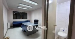 SE VENDE CÓMODO BOX DE ATENCIÓN MÉDICA AMOBLADO- Edificio especialidades MEDISUR