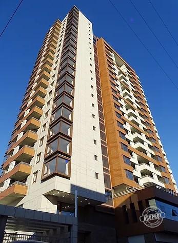 Arriendo Departamento en Edificio Doña Carmen Sector Centro -Avenida Alemania, Temuco