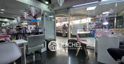 OPORTUNIDAD DE INVERSIÓN LOCAL COMERCIAL – POLICENTRO TEMUCO