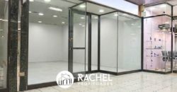 Se vende local comercial en Mall Mirage Avenida Alemania, Temuco