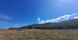 Vendemos Parcela de 9000 Mts en Pumalal